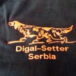 ΚΕΝΤΗΜΑ ΣΕ ΖΑΚΕΤΑ, KENTIMA ,FLEECE,ΚΥΝΗΓΕΤΙΚΟΣ ΣΚΥΛΟΣ,ΚΕΝΤΗΜΕΝΟ