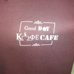 T SHIRT ΕΚΤΥΠΩΜΕΝΟ ΜΕ ΛΟΓΟΤΥΠΟ