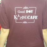 T SHIRT ΕΚΤΥΠΩΜΕΝΟ ΜΕ ΛΟΓΟΤΥΠΟ CAFE