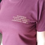 T SHIRT ΠΟΛΙΤΙΣΤΙΚΟΥ ΣΥΛΛΟΓΟΥ