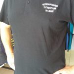 ΚΕΝΤΗΜΕΝΟ ΛΟΓΟΤΥΠΟ ΣΕ ΜΠΛΟΥΖΑΚΙ , ΚΕΝΤΗΜΑ , KENTIMA POLO,KENTHMENO