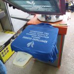 ΛΟΓΟΤΥΠΟ ΜΕΤΑΞΟΤΥΠΙΑΣ ΣΕ T-SHIRT