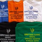 ΛΟΓΟΤΥΠΟ ΜΕΤΑΞΟΤΥΠΙΑΣ ΣΕ T-SHIRT