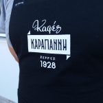 ΚΕΝΤΗΜΕΝΗ ΠΟΔΙΑ