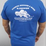 ΛΟΓΟΤΥΠΟ ΘΕΡΜΟΤYΠΙΑΣ ΣΕ T-SHIRT