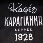 ΚΕΝΤΗΜΕΝΟ ΛΟΓΟΤΥΠΟ, ΚΕΝΤΗΜΑ, πολο, T-SHIRT, ΠΟΔΙΑ