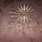 ΚΕΝΤΗΜΕΝΟ ΛΟΓΟΤΥΠΟ ΣΕ ΜΑΞΙΛΑΡΑΚΙ