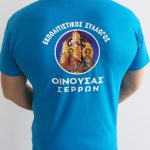 ΛΟΓΟΤΥΠΟ ΘΕΡΜΟΤYΠΙΑΣ ΣΕ T-SHIRT