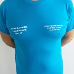 ΛΟΓΟΤΥΠΟ ΘΕΡΜΟΤYΠΙΑΣ ΣΕ T-SHIRT