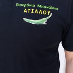 ΛΟΓΟΤΥΠΟ ΘΕΡΜΟΤYΠΙΑΣ ΣΕ ΜΠΛΟΥΖΑΚΙ POLO, ΠΙΠΕΡΑΚΙΑ, ΣΤΑΜΠΑ