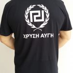 ΛΟΓΟΤΥΠΟ ΘΕΡΜΟΤYΠΙΑΣ ΣΕ T-SHIRT
