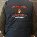 ΕΠΑΓΓΕΛΜΑΤΙΚΟΣ ΡΟΥΧΙΣΜΟΣ