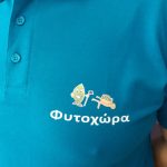 ΛΟΓΟΤΥΠΟ ΘΕΡΜΟΜΕΤΑΦΟΡΑΣ