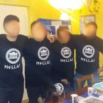 ΛΟΓΟΤΥΠΟ ΜΕΤΑΞΟΤΥΠΙΑΣ ΣΕ T-SHIRT
