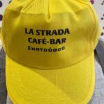 Καπέλα με στάμπα θερμομεταφοράς