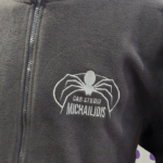 Ζακέτες fleece με κεντητό λογότυπο