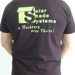ΛΟΓΟΤΥΠΟ ΘΕΡΜΟΤYΠΙΑΣ ΣΕ T-SHIRT