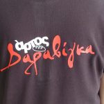 ΛΟΓΟΤΥΠΟ ΘΕΡΜΟΤYΠΙΑΣ ΣΕ ΜΠΛΟΥΖΑΚΙ POLO