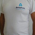 ΛΟΓΟΤΥΠΟ ΘΕΡΜΟΜΕΤΑΦΟΡΑΣ