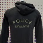 Φούτερ με κεντητό λογότυπο