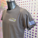 tshirt, printed, εκτυπωμένο μπλουζάκι, μπλούζα με εκτύπωση