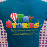 printed logo, tshirt, σταμπα, εκτυπωμενο, μπλουζα