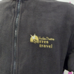 Ζακέτες fleece με ραφτό λογότυπο