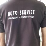 Ρούχα για υπαλλήλους καταστημάτων, μπλούζα για μαγαζι με στάμπα
