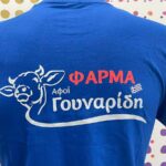 Μπλούζες με στάμπα θερμομεταφοράς