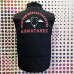 Αμάνικα γιλέκα με στάμπα θερμομεταφοράς