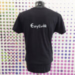 Μπλούζες με στάμπα θερμομεταφοράς