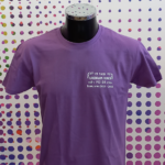 ektipomeno, tshirt, εκτυπωση , μπλουζα, κοντομάνικη