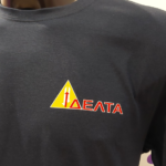 Επαγγελματικός ρουχισμός με στάμπα θερμομεταφοράς