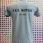ΕΠΑΓΓΕΛΜΑΤΙΚΟΣ ΡΟΥΧΙΣΜΟΣ ΜΕ ΣΤΑΜΠΑ ΘΕΡΜΟΜΕΤΑΦΟΡΑΣ, ektipomeno, tshirt, εκτυπωση , μπλουζα, κοντομάνικη