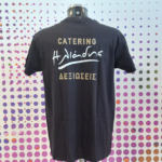tshirt, ΕΚΤΥΠΩΜΕΝΟ ΜΠΛΟΥΖΑΚΙ, ΔΙΑΦΗΜΙΣΤΙΚΟ