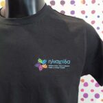 Μπλούζες με στάμπα θερμομεταφοράς