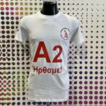 Μπλούζες με στάμπα θερμομεταφοράς