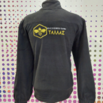 Ζακέτες fleece με κεντητό λογότυπο