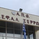 ΓΡΑΜΜΑΤΑ ΤΡΙΣΔΙΑΣΤΑΤΑ ,ΜΕΤΑΛΛΙΚΑ,ΦΩΤΕΙΝΑ,ΑΛΟΥΜΙΝΙΟΥ,