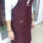 apron, professional apron with logo,podia