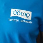 ΛΟΓΟΤΥΠΟ ΘΕΡΜΟΜΕΤΑΦΟΡΑΣ